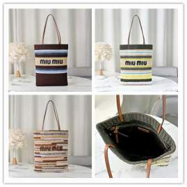 Picture of Miu Miu Handbags _SKUfw204236746fw